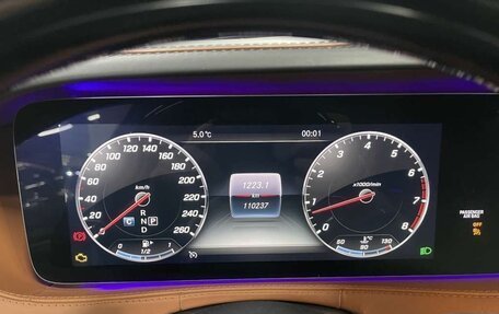 Mercedes-Benz Maybach S-Класс, 2019 год, 8 218 000 рублей, 7 фотография