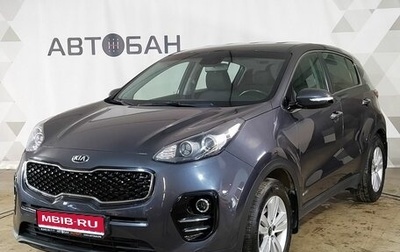 KIA Sportage IV рестайлинг, 2018 год, 2 290 000 рублей, 1 фотография