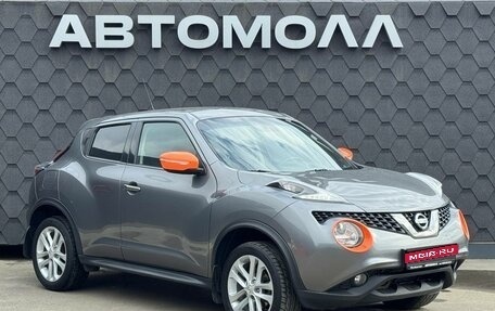 Nissan Juke II, 2015 год, 1 180 000 рублей, 1 фотография
