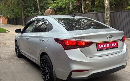 Hyundai Solaris II рестайлинг, 2019 год, 1 200 000 рублей, 1 фотография