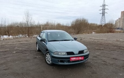Mitsubishi Carisma I, 2003 год, 270 000 рублей, 1 фотография