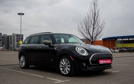 MINI Clubman, 2020 год, 2 999 999 рублей, 1 фотография