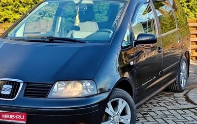 SEAT Alhambra II рестайлинг, 2007 год, 670 000 рублей, 1 фотография