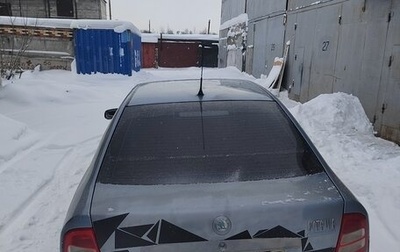 Skoda Octavia IV, 2006 год, 270 000 рублей, 1 фотография