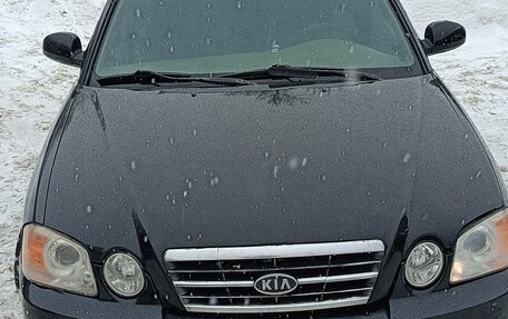 KIA Magentis I, 2004 год, 450 000 рублей, 1 фотография