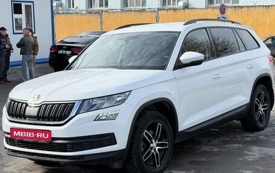 Skoda Kodiaq I, 2020 год, 2 300 000 рублей, 1 фотография