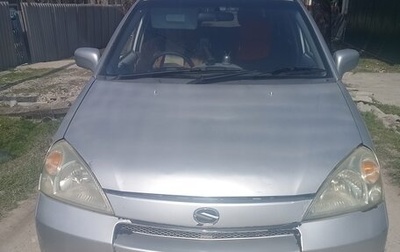 Suzuki Aerio, 2001 год, 350 000 рублей, 1 фотография