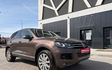 Volkswagen Touareg III, 2012 год, 2 080 000 рублей, 1 фотография