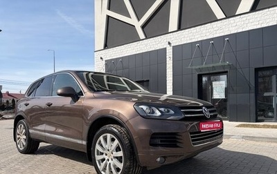 Volkswagen Touareg III, 2012 год, 2 080 000 рублей, 1 фотография