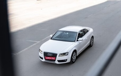 Audi A5, 2010 год, 1 490 000 рублей, 1 фотография