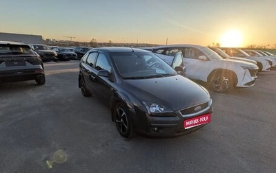 Ford Focus II рестайлинг, 2008 год, 535 000 рублей, 1 фотография
