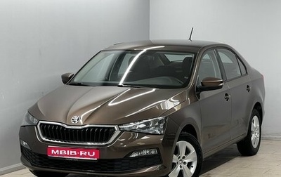 Skoda Rapid II, 2020 год, 1 624 000 рублей, 1 фотография