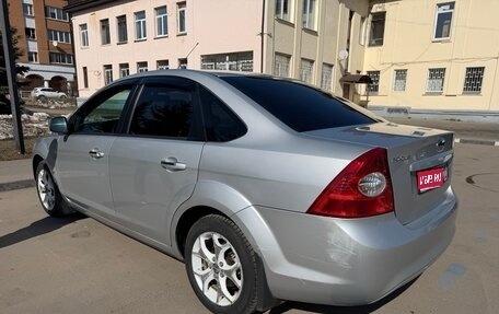 Ford Focus II рестайлинг, 2011 год, 535 000 рублей, 1 фотография