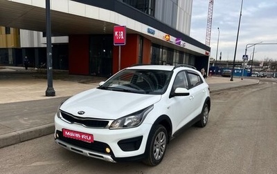 KIA Rio IV, 2019 год, 1 130 000 рублей, 1 фотография