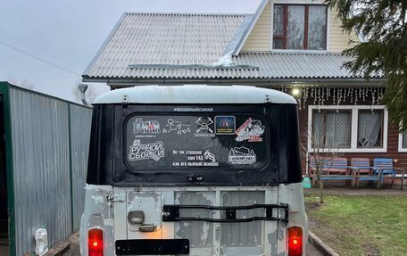 ЛуАЗ 3151, 1999 год, 250 000 рублей, 5 фотография