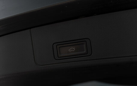 Chery Tiggo 7 Pro, 2021 год, 1 445 000 рублей, 22 фотография