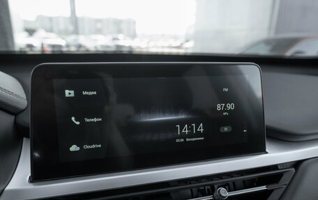 Chery Tiggo 7 Pro, 2021 год, 1 445 000 рублей, 16 фотография