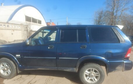 ТагАЗ Road Partner, 2009 год, 450 000 рублей, 3 фотография