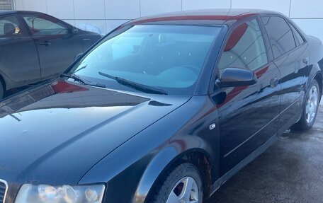 Audi A4, 2002 год, 440 000 рублей, 15 фотография