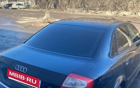 Audi A4, 2002 год, 440 000 рублей, 17 фотография