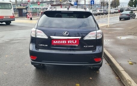 Lexus RX III, 2009 год, 1 850 000 рублей, 5 фотография