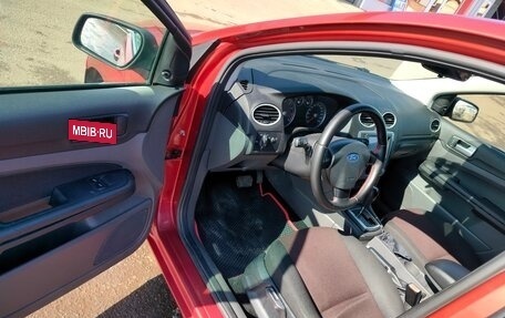 Ford Focus II рестайлинг, 2006 год, 525 000 рублей, 6 фотография