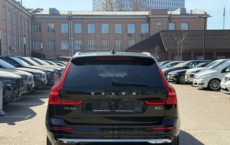 Volvo XC60 II, 2023 год, 5 690 000 рублей, 10 фотография