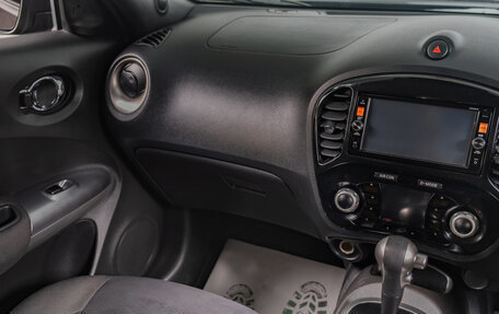 Nissan Juke II, 2016 год, 1 199 000 рублей, 11 фотография