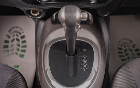 Nissan Juke II, 2016 год, 1 199 000 рублей, 14 фотография