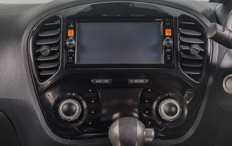 Nissan Juke II, 2016 год, 1 199 000 рублей, 13 фотография