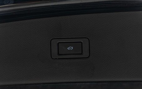 CheryExeed TXL, 2024 год, 4 290 000 рублей, 11 фотография