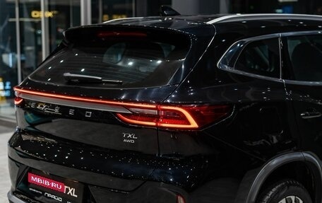 CheryExeed TXL, 2024 год, 4 290 000 рублей, 8 фотография