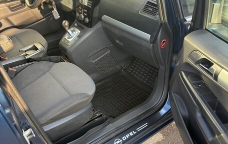 Opel Zafira B, 2011 год, 550 000 рублей, 3 фотография