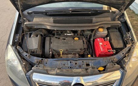 Opel Zafira B, 2011 год, 550 000 рублей, 2 фотография