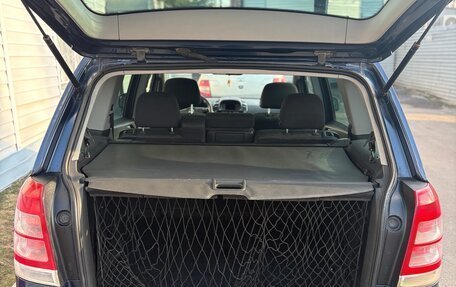 Opel Zafira B, 2011 год, 550 000 рублей, 7 фотография