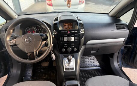 Opel Zafira B, 2011 год, 550 000 рублей, 13 фотография