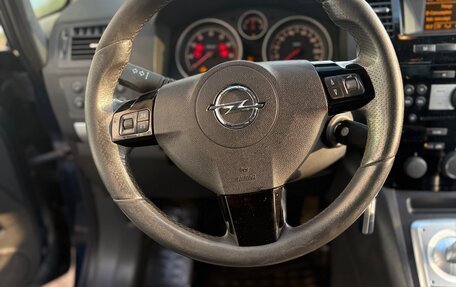 Opel Zafira B, 2011 год, 550 000 рублей, 12 фотография