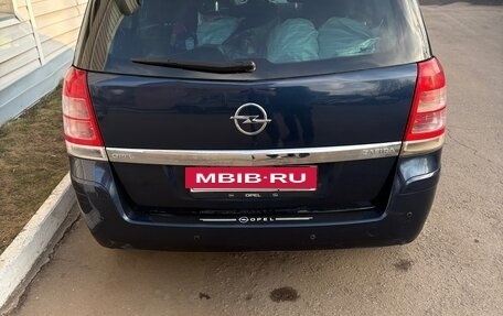 Opel Zafira B, 2011 год, 550 000 рублей, 9 фотография