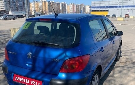 Peugeot 307 I, 2003 год, 365 000 рублей, 5 фотография
