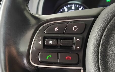 KIA Sportage IV рестайлинг, 2018 год, 2 290 000 рублей, 9 фотография