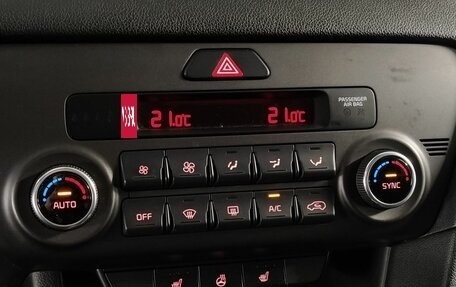 KIA Sportage IV рестайлинг, 2018 год, 2 290 000 рублей, 25 фотография