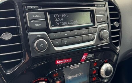 Nissan Juke II, 2015 год, 1 180 000 рублей, 7 фотография