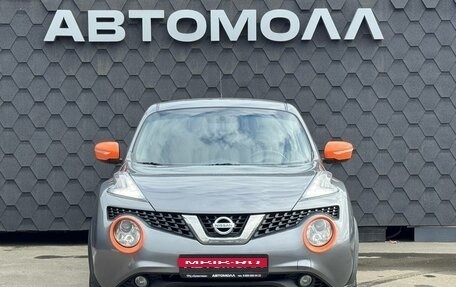 Nissan Juke II, 2015 год, 1 180 000 рублей, 2 фотография