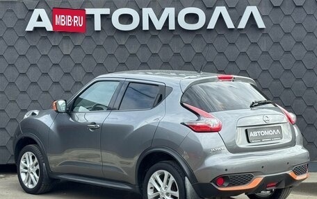 Nissan Juke II, 2015 год, 1 180 000 рублей, 4 фотография