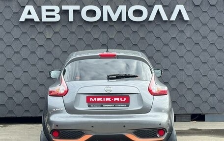 Nissan Juke II, 2015 год, 1 180 000 рублей, 3 фотография
