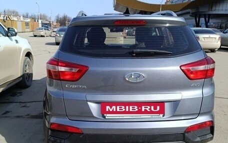 Hyundai Creta I рестайлинг, 2021 год, 2 100 000 рублей, 19 фотография