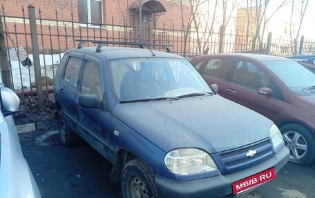 Chevrolet Niva I рестайлинг, 2006 год, 250 000 рублей, 3 фотография