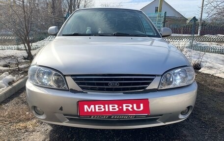 KIA Spectra II (LD), 2007 год, 250 000 рублей, 3 фотография