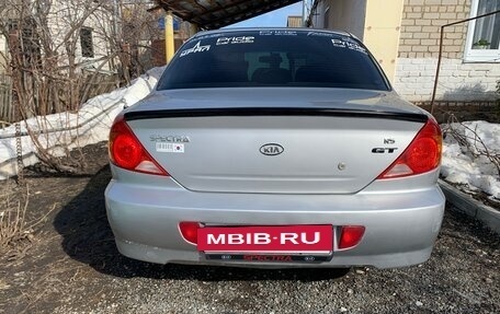 KIA Spectra II (LD), 2007 год, 250 000 рублей, 4 фотография