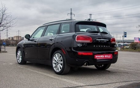 MINI Clubman, 2020 год, 2 999 999 рублей, 3 фотография